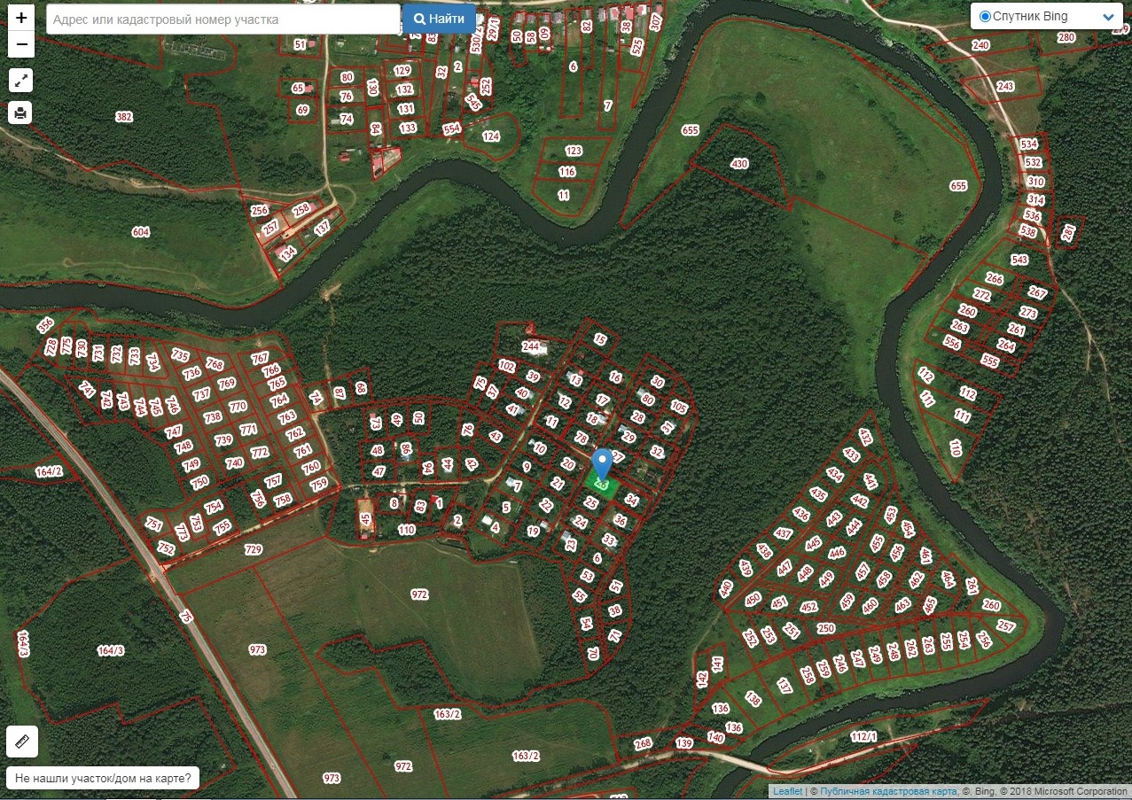 Изображение из списка