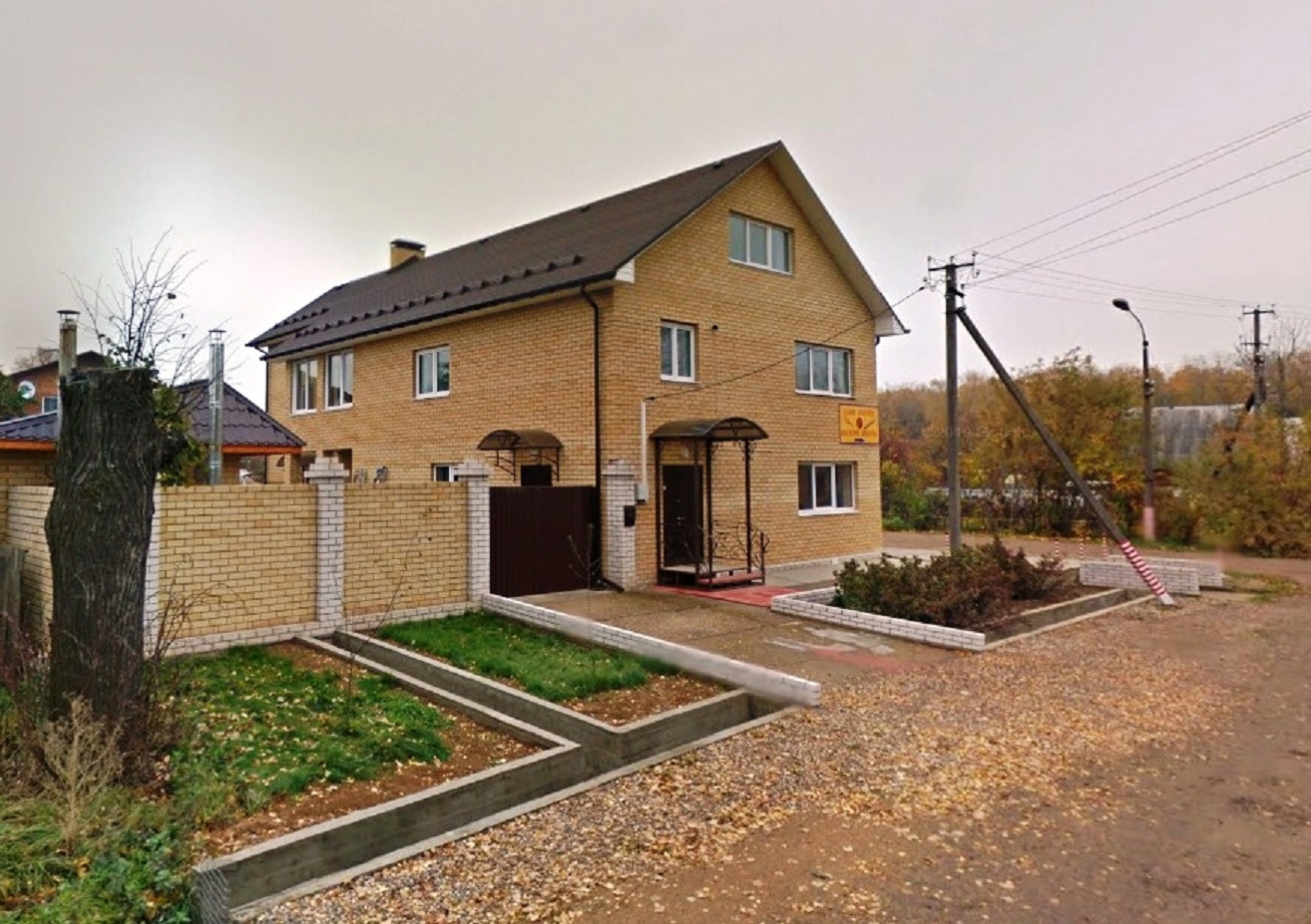 Выбранное изображение