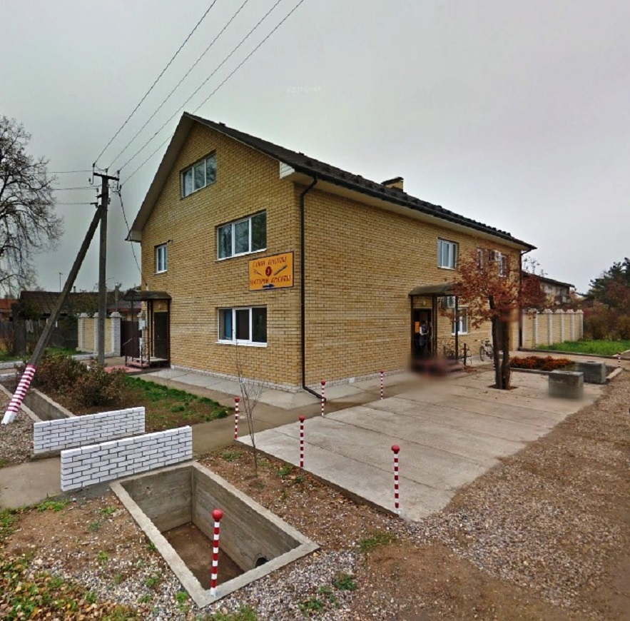 Изображение из списка