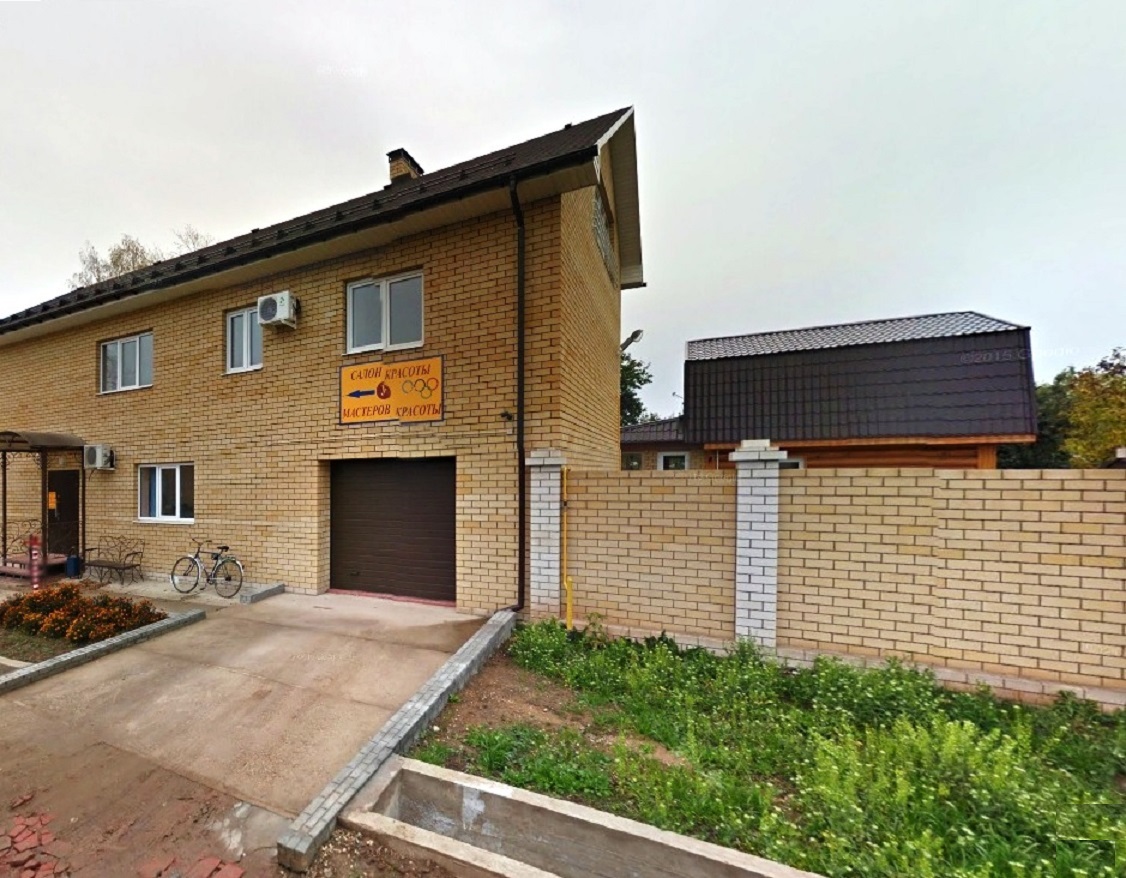 Изображение из списка