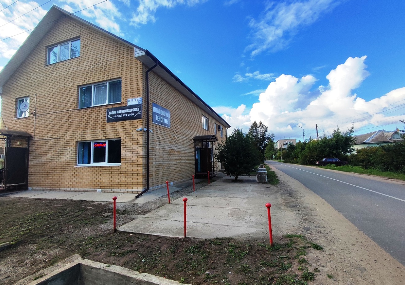 Изображение из списка