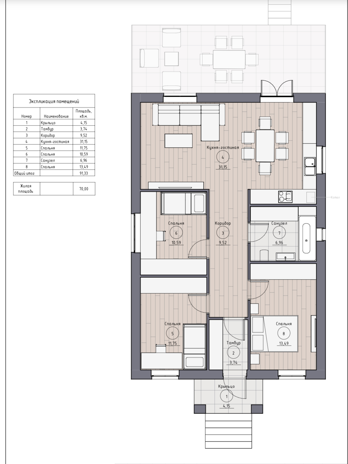 Изображение из списка