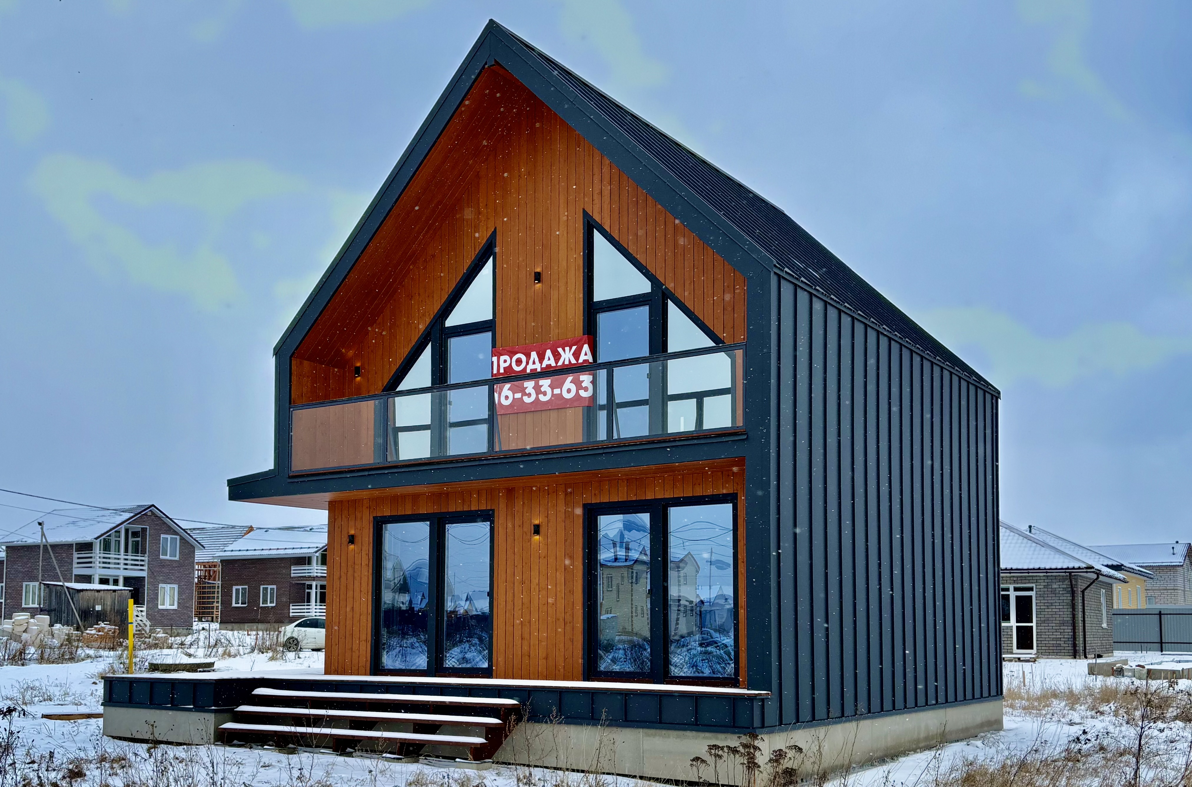 Изображение из списка