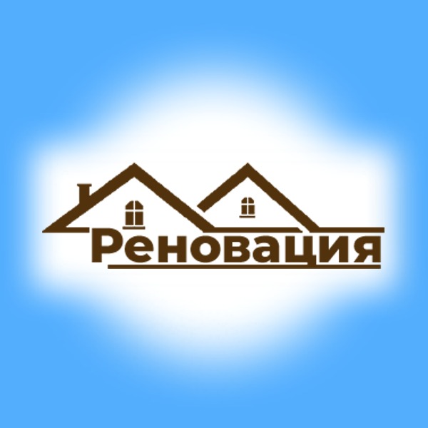 Фундамент