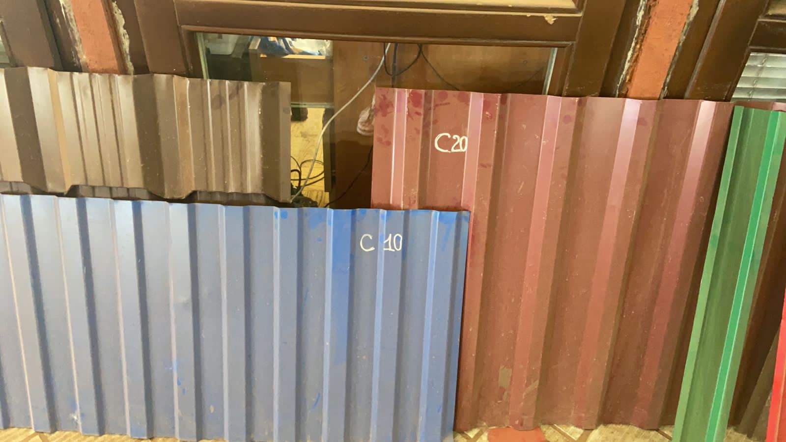 Профнастил