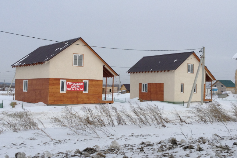 Строительные работы