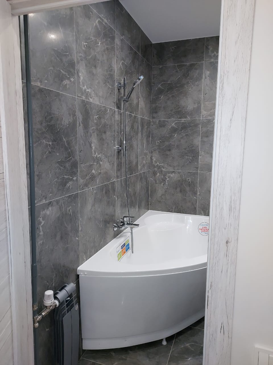 Укладка плитки