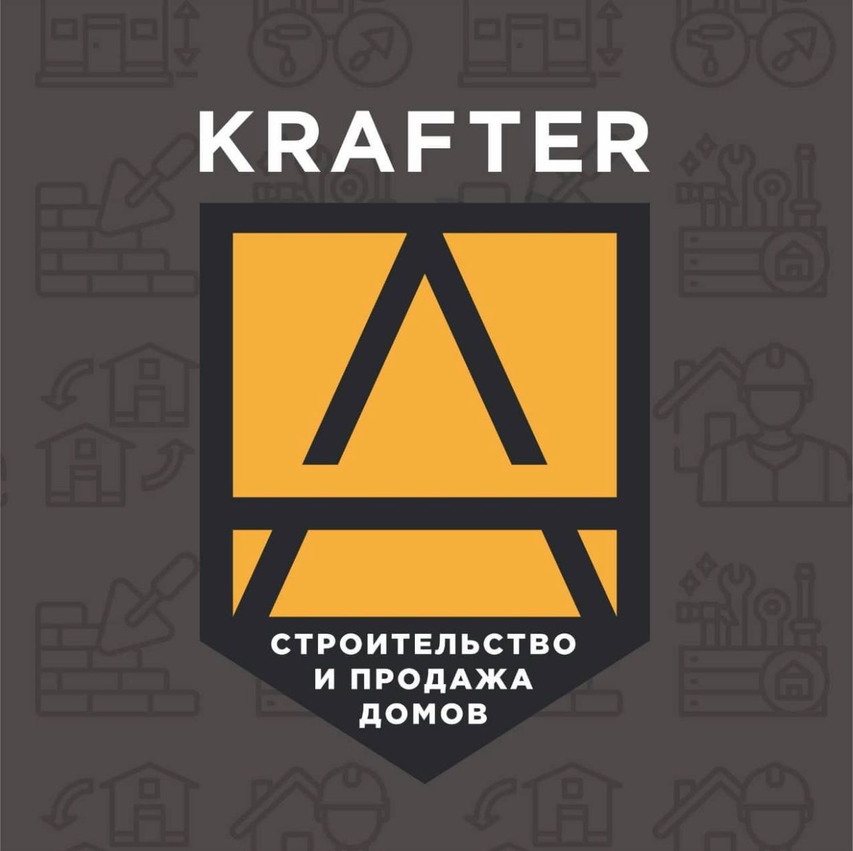 Выполняем все виды отделки стен