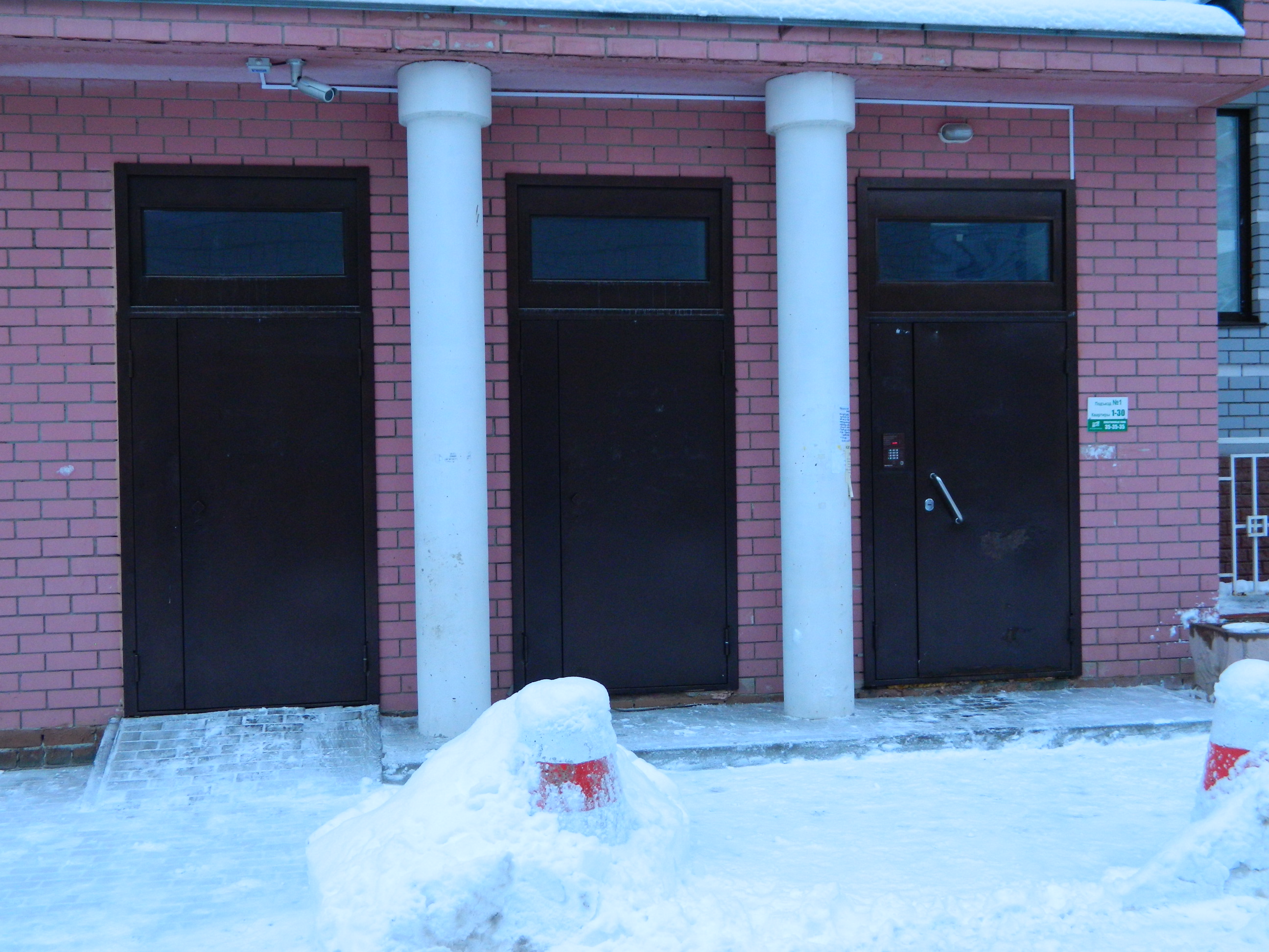 Продажа и установка дверей