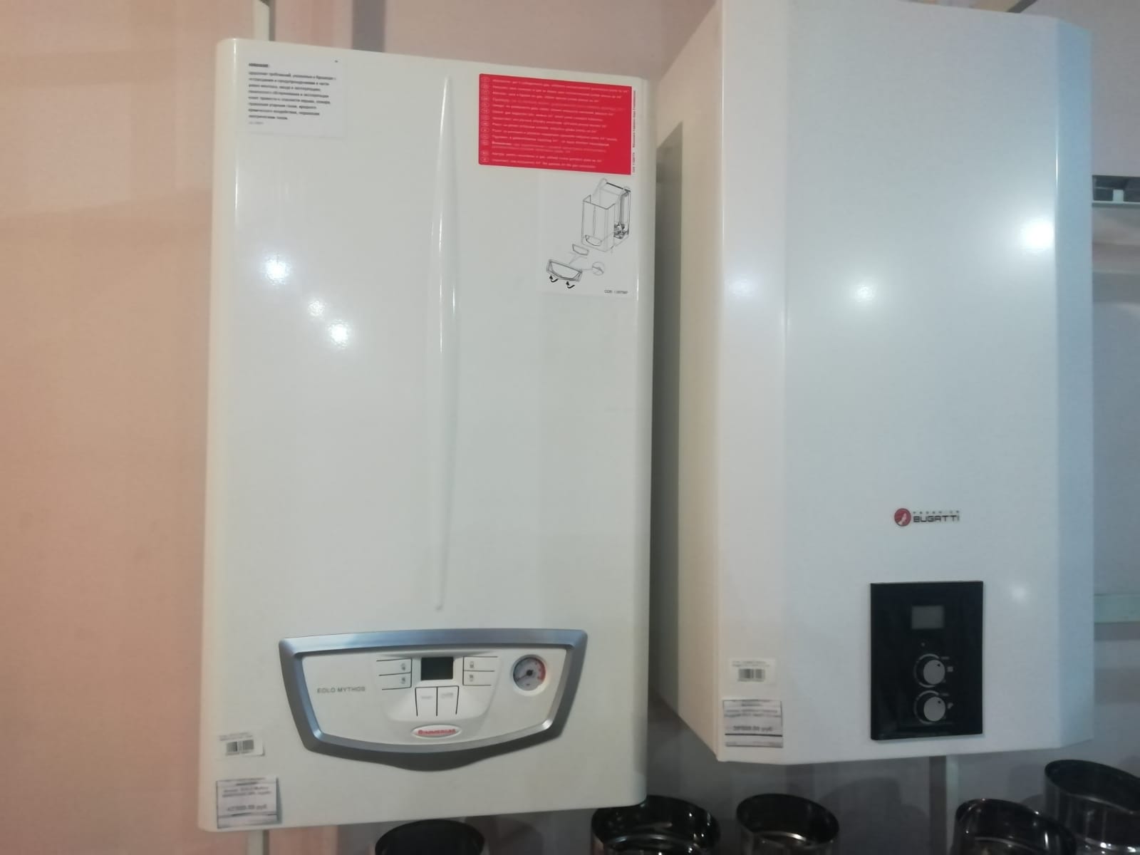 Товары для бани, сауны, бассейны