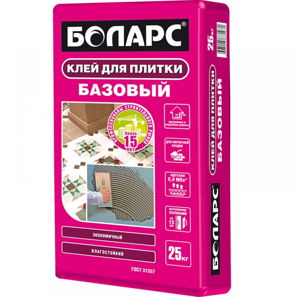 Клей для плитки 25 кг