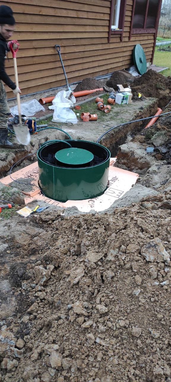 ЛОС Евролос 5+