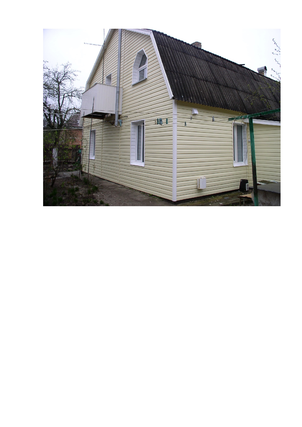 Ремонт домов