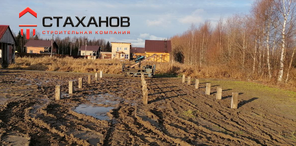 Монтаж фундамента на железобетонных сваях