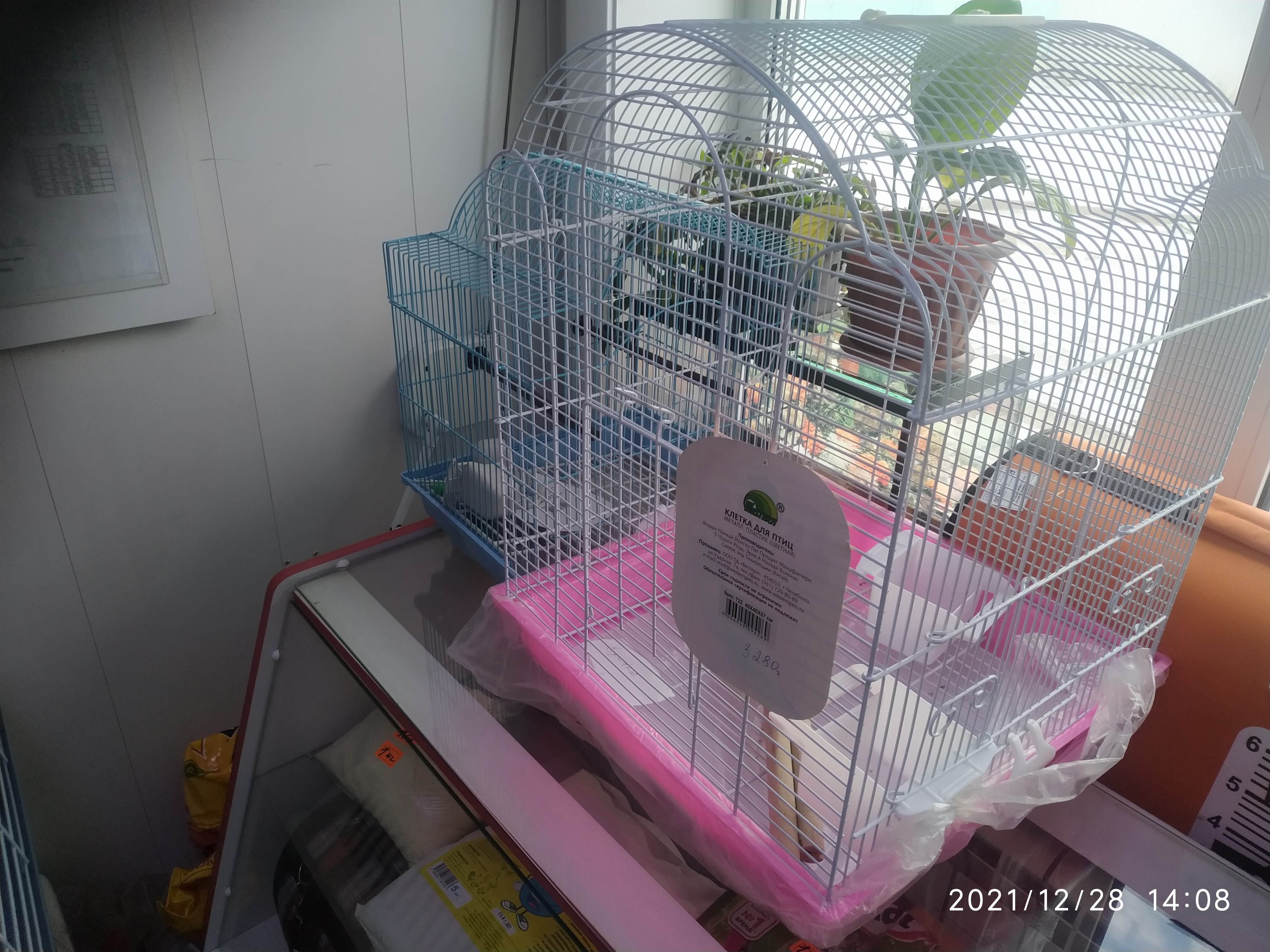 Клетка для попугая