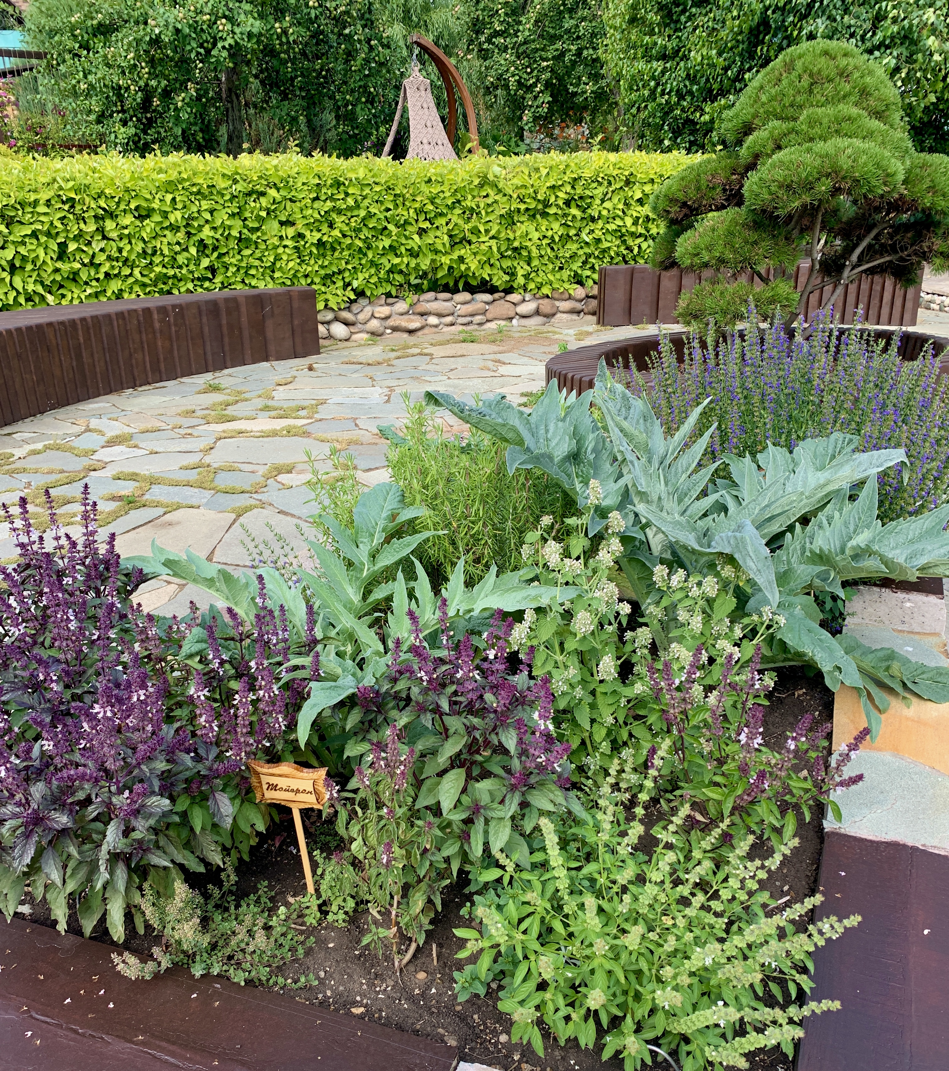 Реализация проекта ландшафтного дизайна