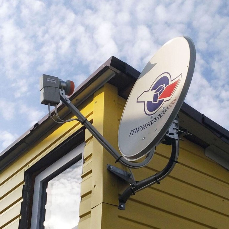 Установка спутникового телевидения