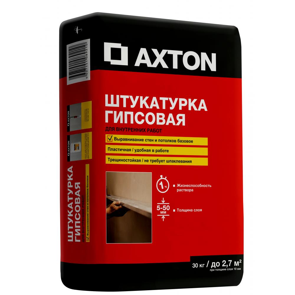 Штукатурка гипсовая Axton