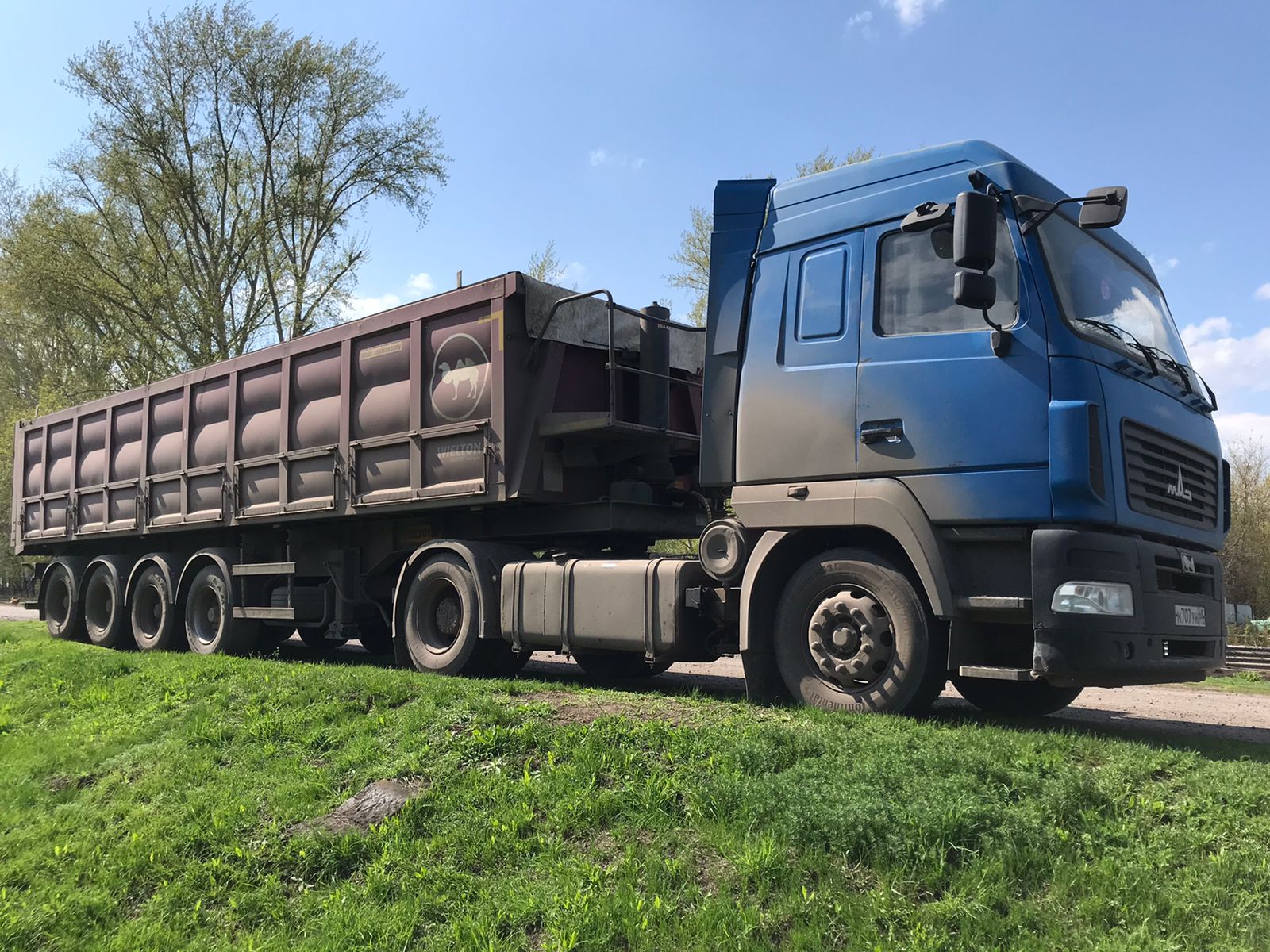 Грузовые перевозки