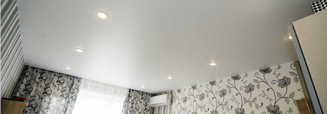 Натяжные потолки