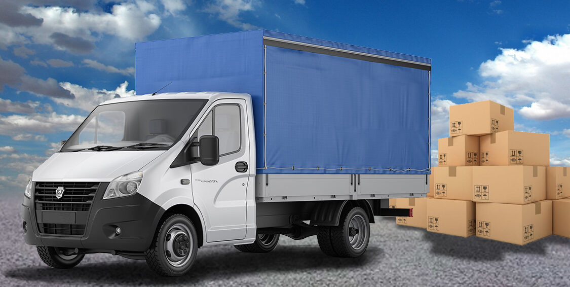 Грузоперевозки