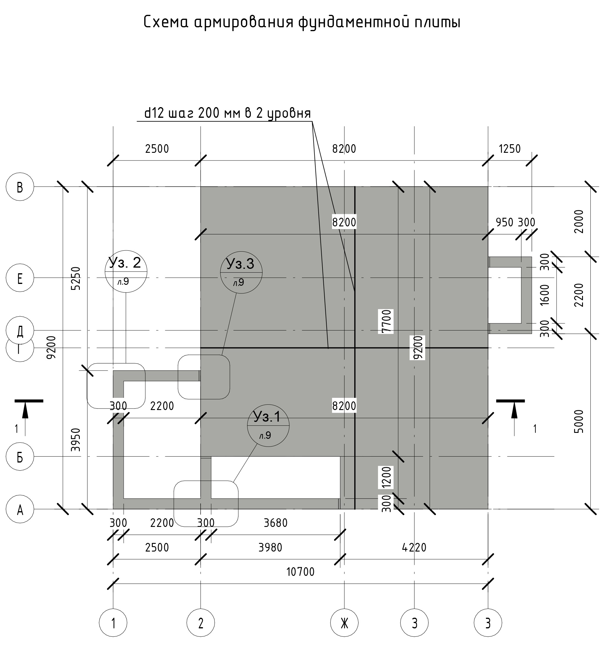 Разработка раздела КЖ (Конструкции железобетонные)