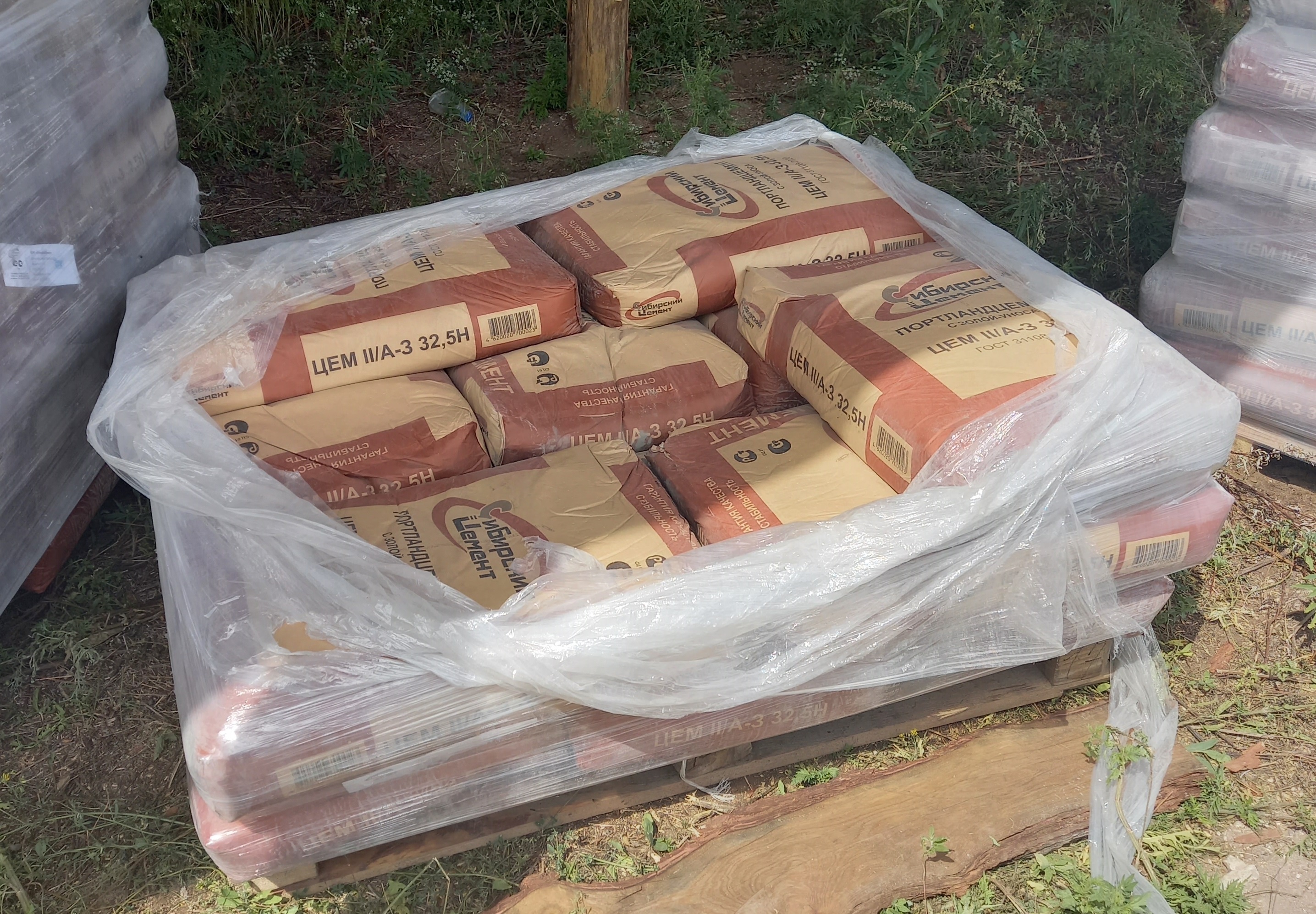 Портландцемент ЦЕМ II/A-3 32.5H