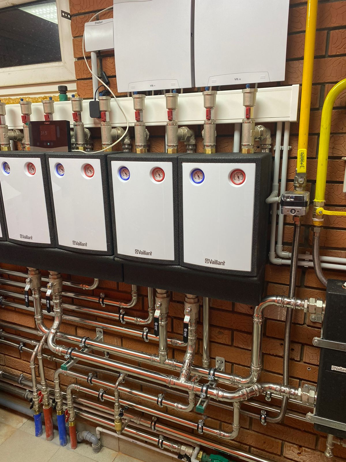 Работы по монтажу отопления