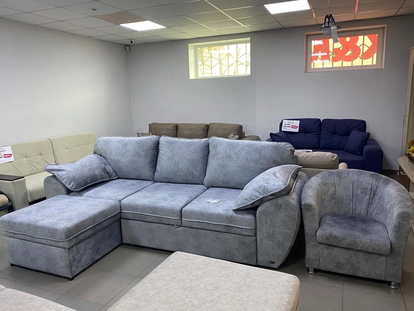 Мягкая мебель