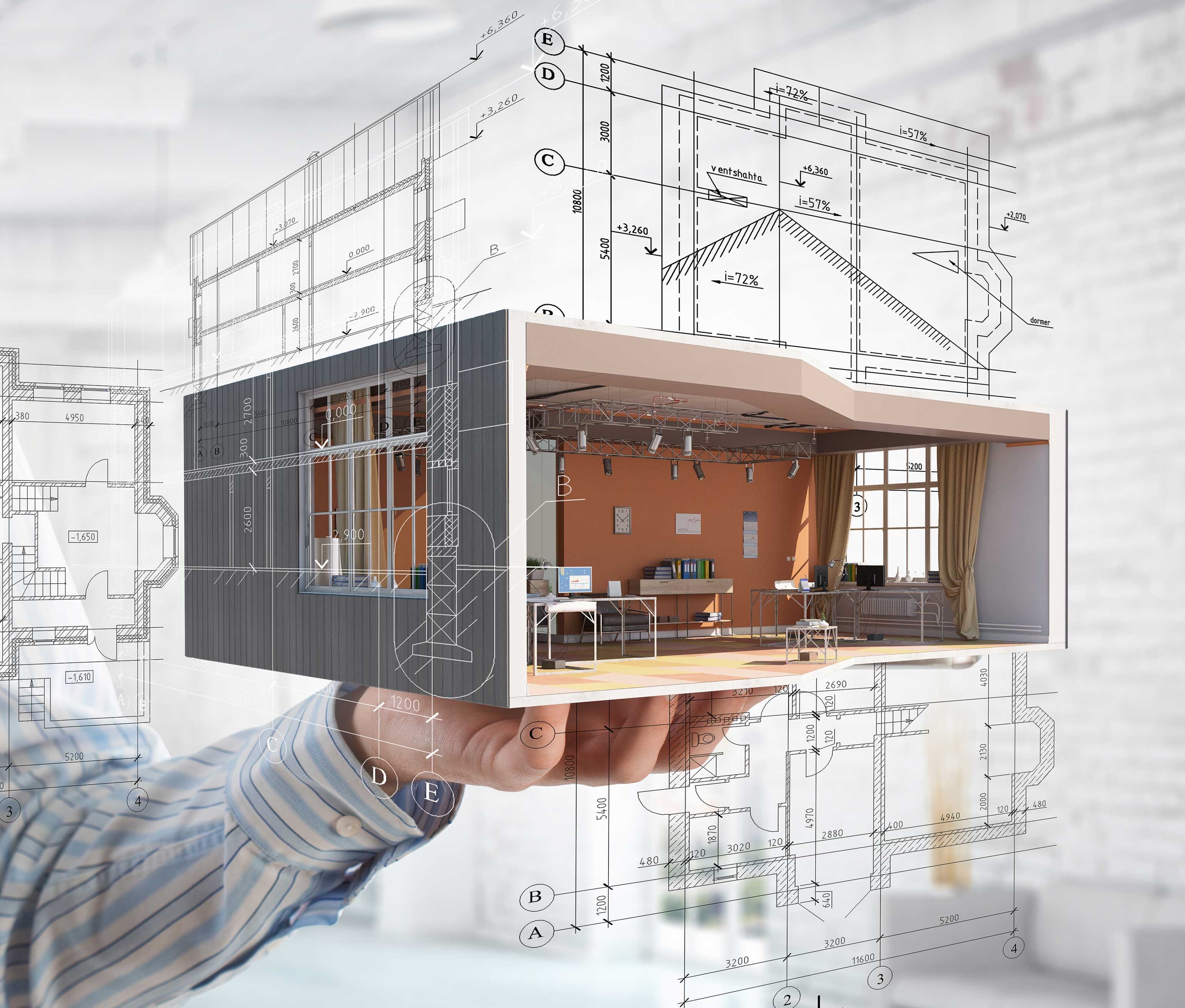 Проектирование