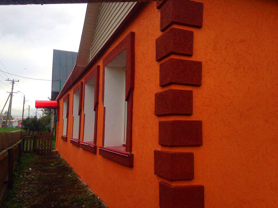 Утепление фасадов