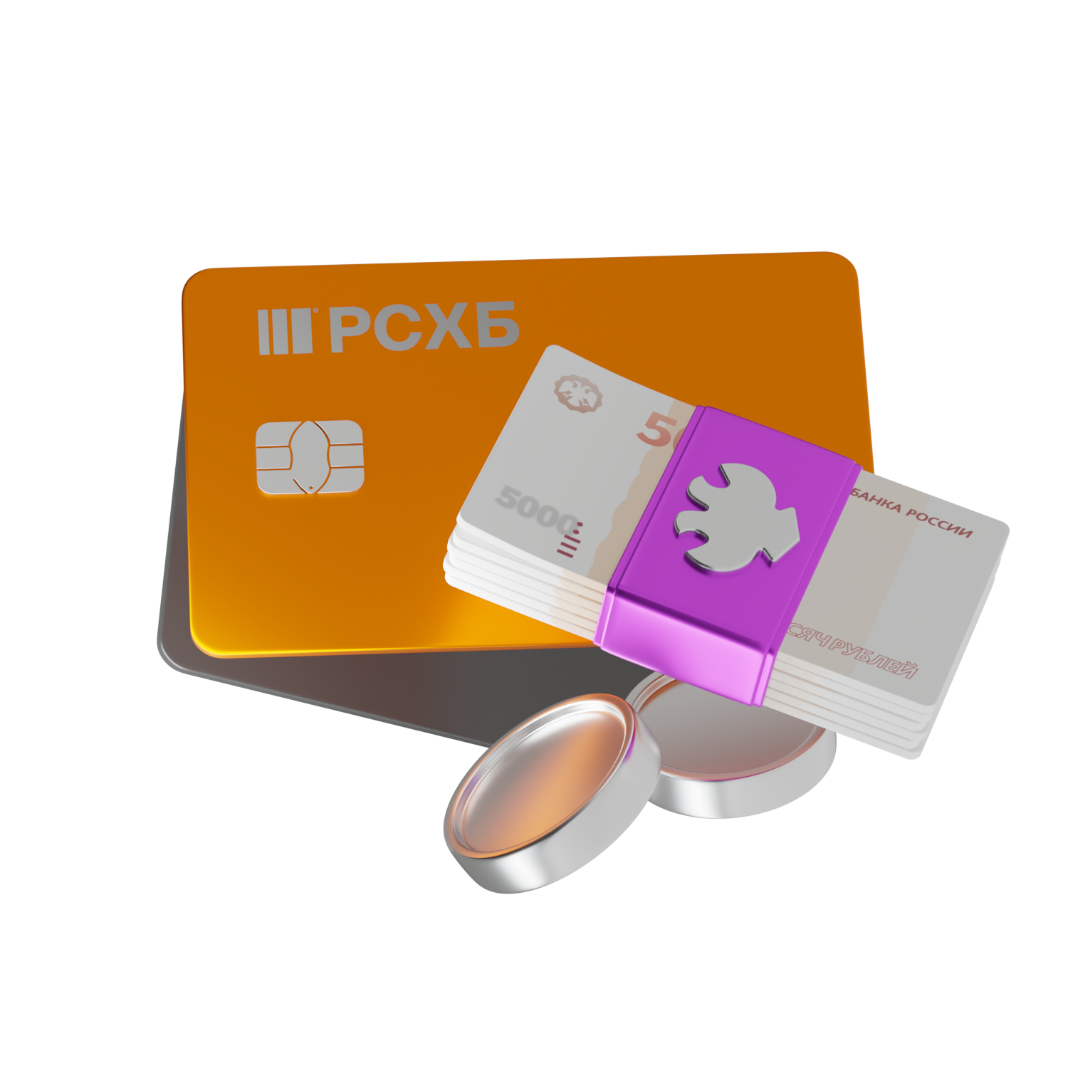 Финансовые
сервисы